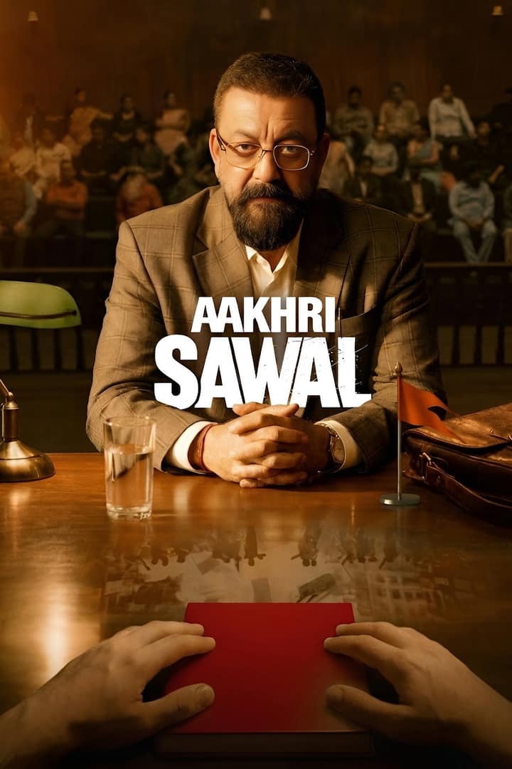 Aakhri Sawal — watch on Supreme