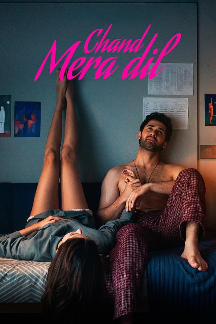Chand Mera Dil — watch on Supreme