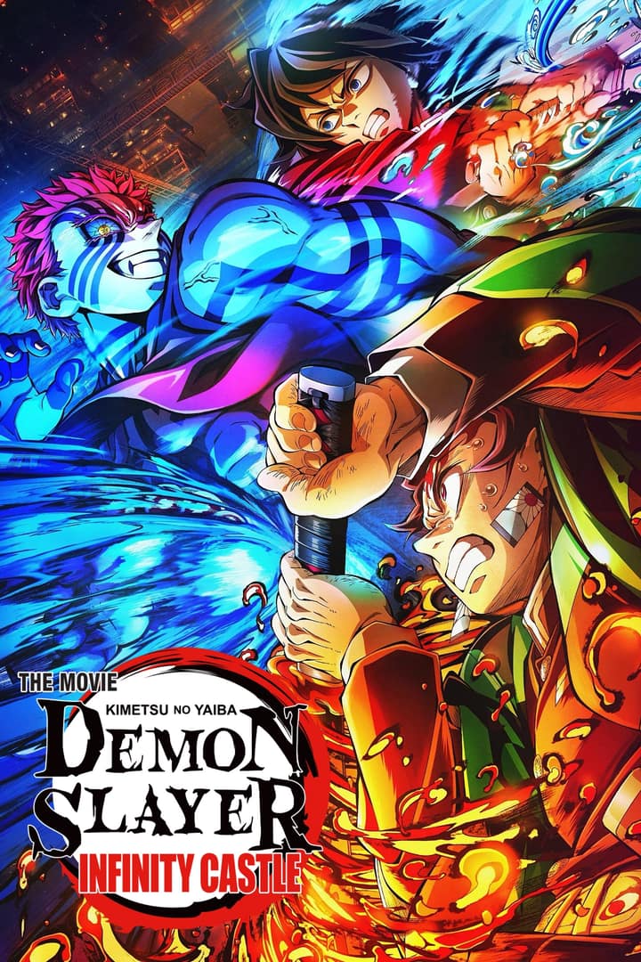 Demon Slayer: Infinity Castle — watch on Supreme