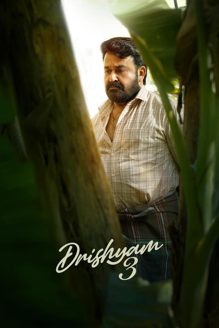 Drishyam 3 — watch on Supreme