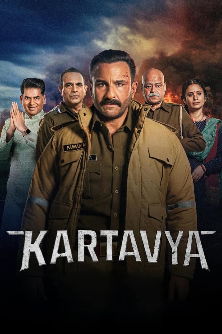 Kartavya — watch on Supreme