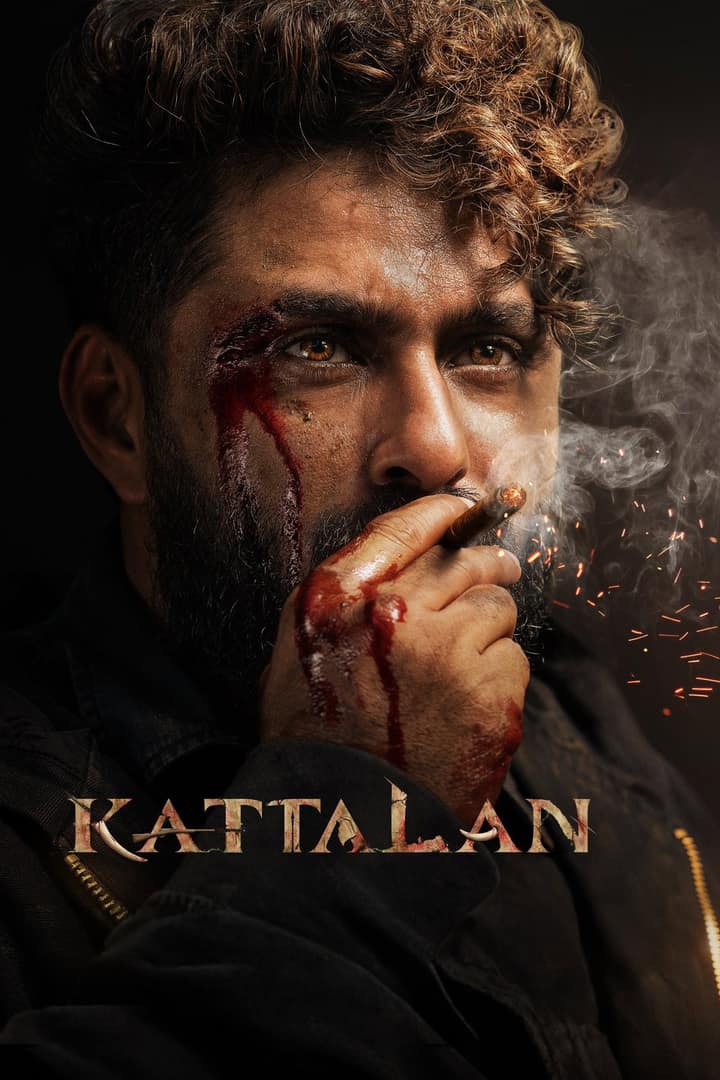 Kattalan — watch on Supreme
