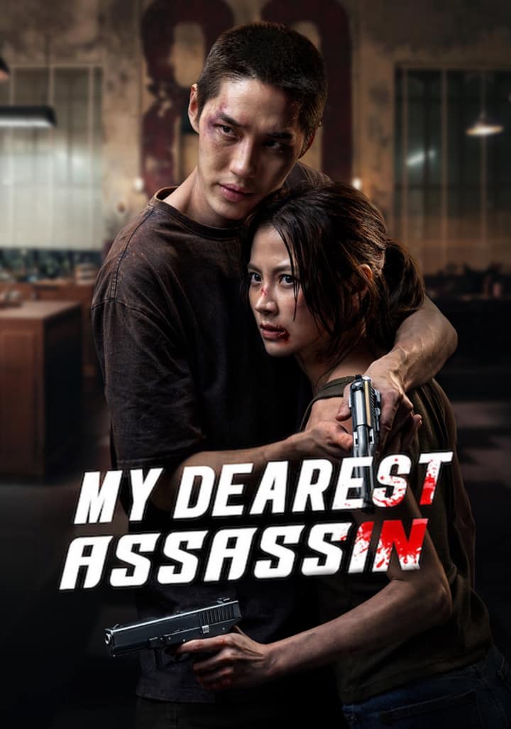 My Dearest Assassin — watch on Supreme